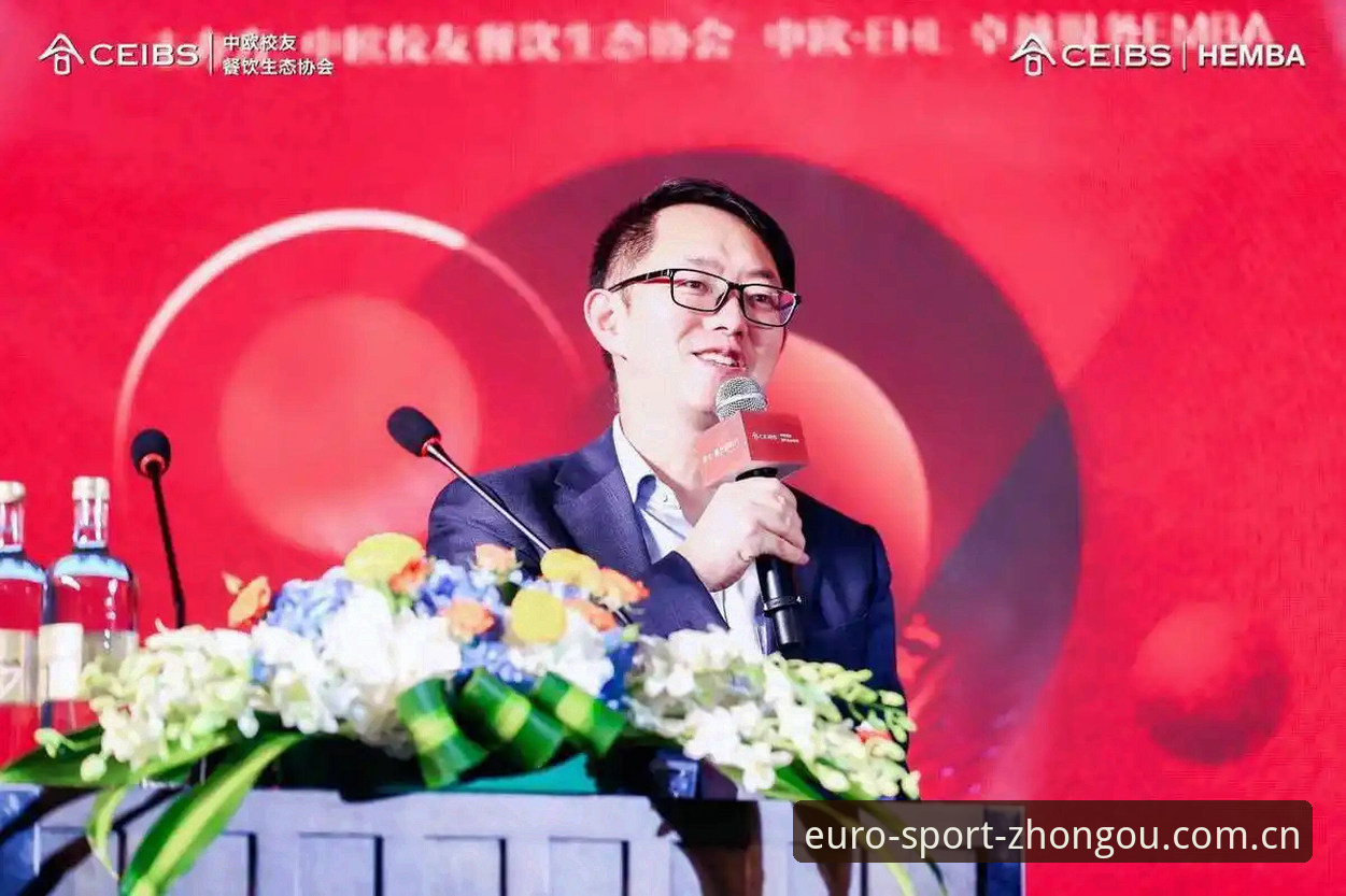 揭秘中欧体育平台2026最新版：你不知道的功能升级与用户体验真相